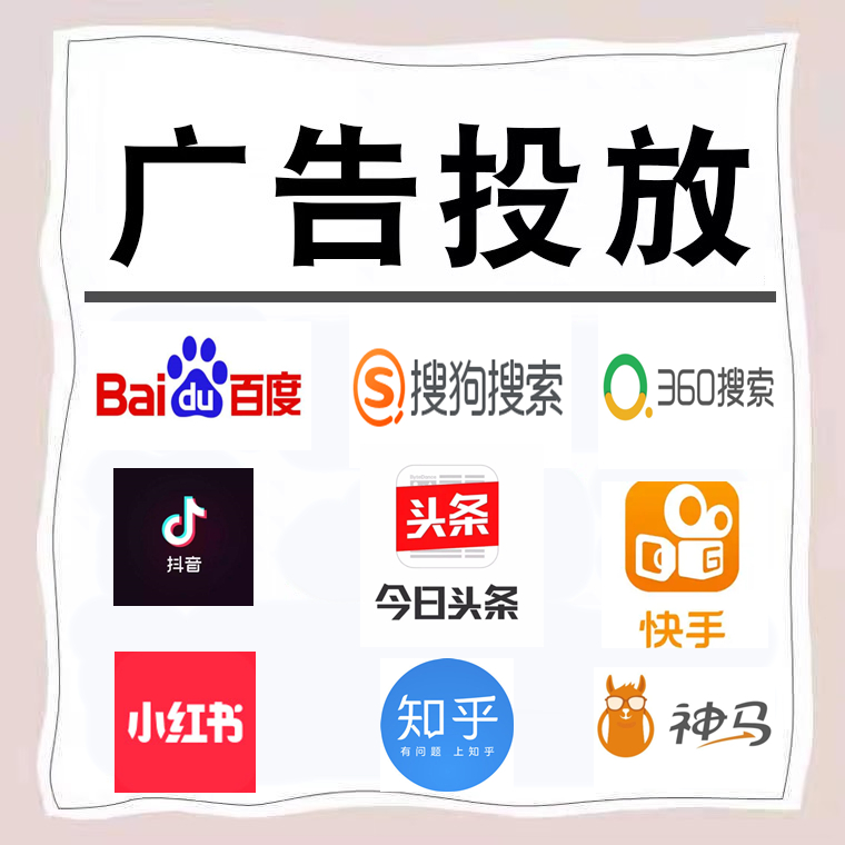 梓潼卫浴今日头条高返点行发户